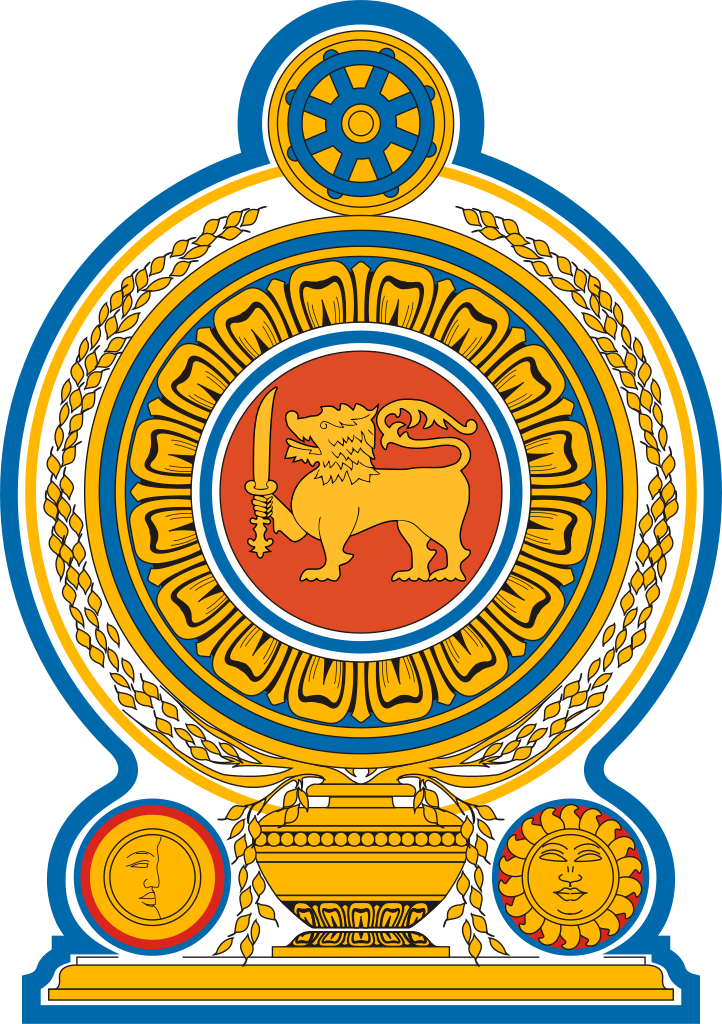 Ministry of Power and Energy